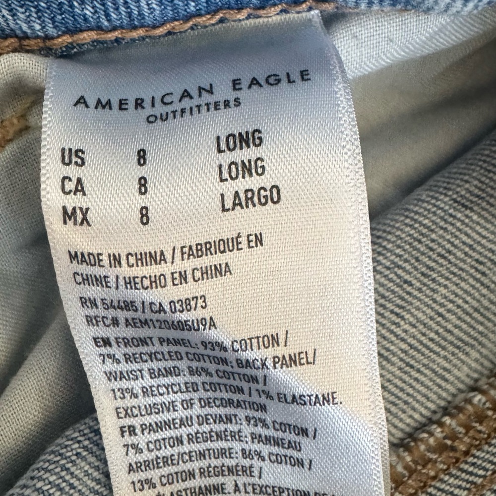 American Eagle Outfitters Strigid Light Blue Jeans - Tall/Long - Picture 4 of 5